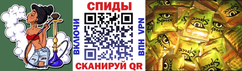 БУТИРАТ BDO 33%  Купить закладки  Олёкминск 
