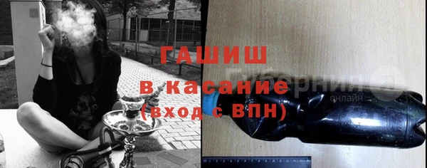 дистиллят марихуана Гусев