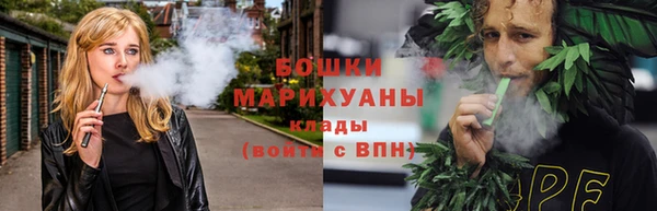 дистиллят марихуана Гусев