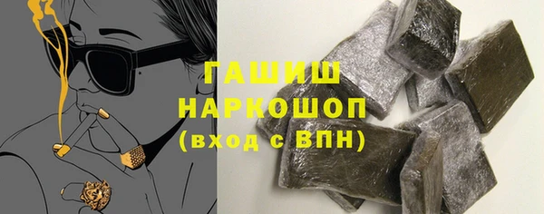 амф Гусь-Хрустальный