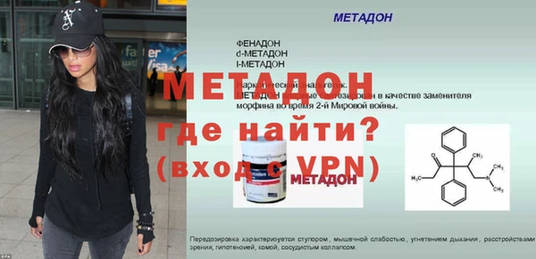 jwh Гусиноозёрск