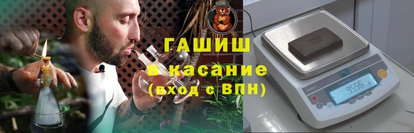 дистиллят марихуана Гусев