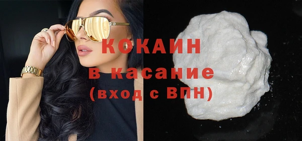jwh Гусиноозёрск