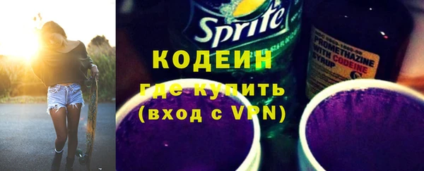 дистиллят марихуана Гусев