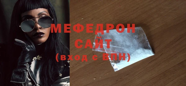 дистиллят марихуана Гусев