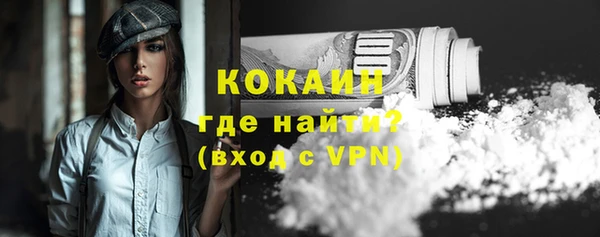 дистиллят марихуана Гусев