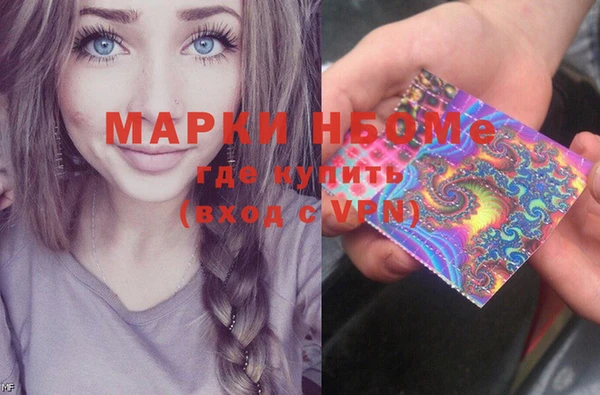 дистиллят марихуана Гусев