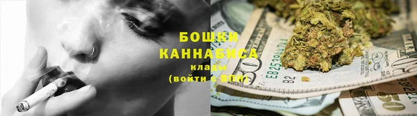 дистиллят марихуана Гусев