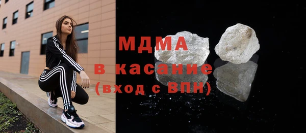 jwh Гусиноозёрск