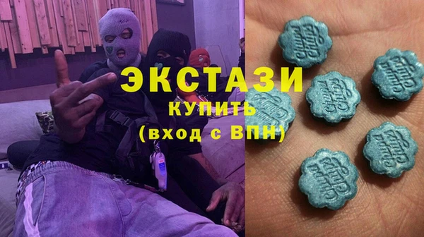 jwh Гусиноозёрск