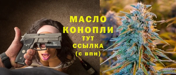 jwh Гусиноозёрск