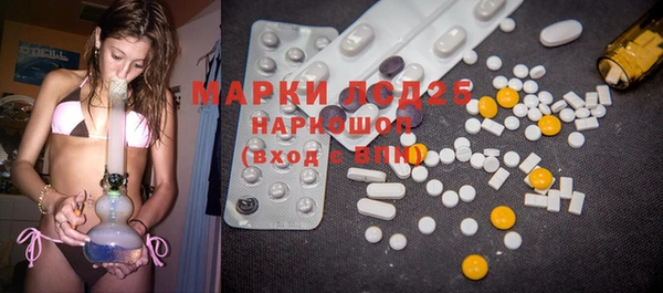 дистиллят марихуана Гусев