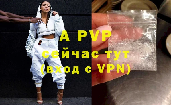 jwh Гусиноозёрск