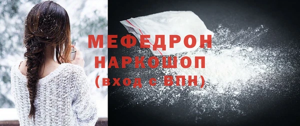 jwh Гусиноозёрск