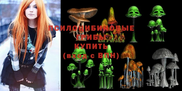 дистиллят марихуана Гусев