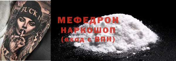 jwh Гусиноозёрск