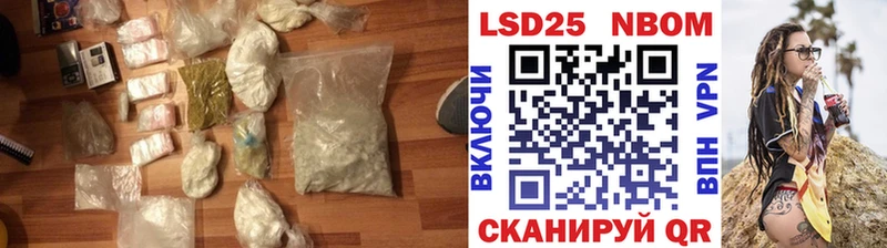 ЛСД экстази ecstasy  Купить  Олёкминск 