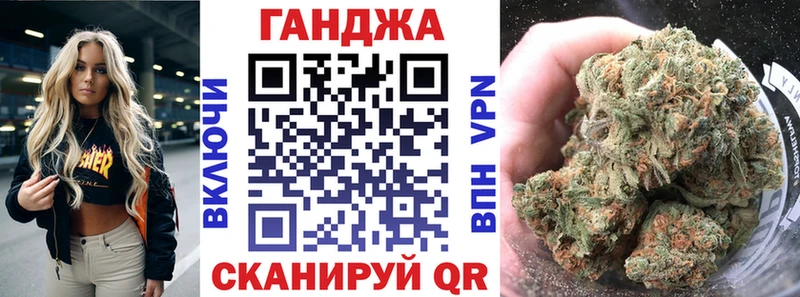 Марихуана семена  Купить  Олёкминск 